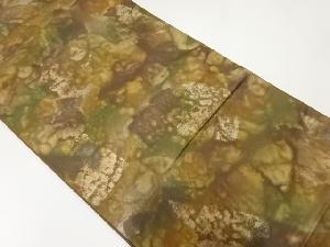 アンティーク　霞模様織出し袋帯（材料）